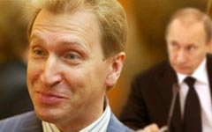 Игорь Шувалов и Владимир Путин Игорь Шувалов и Владимир Путин