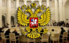 Совет при президенте РФ по правам человека