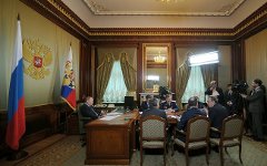 Заседание. Фото с сайта президент.рф Заседание. Фото с сайта президент.рф