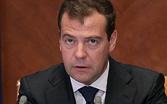 Дмитрий Медведев © РИА Новости, Екатерина Штукина Дмитрий Медведев © РИА Новости, Екатерина Штукина