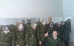 Будни отечественной армии. Фото с сайта politic-nsk.livejournal.com