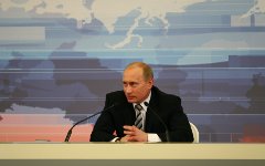 Владимир Путин © KM.RU Владимир Путин © KM.RU