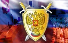 Спецпрокурор для экс-президента, или очередная имитация борьбы с коррупцией Спецпрокурор для экс-президента, или очередная имитация борьбы с коррупцией