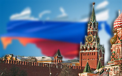 Коллаж © KM.RU Коллаж © KM.RU