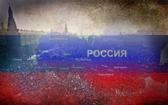 Россия развивается задом наперед: от Просвещения – к Средневековью Россия развивается задом наперед: от Просвещения – к Средневековью