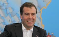 Дмитрий Медведев © РИА Новости, Екатерина Штукина Дмитрий Медведев © РИА Новости, Екатерина Штукина