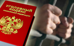 За клевету нужно сажать. Коллаж © KM.RU За клевету нужно сажать