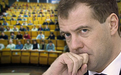 Дмитрий Медведев. Коллаж © KM.RU Дмитрий Медведев