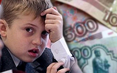 Коллаж © KM.RU Россия тратит на образование вдвое меньше необходимого