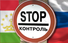 Граница Таджикистана и России. Коллаж © KM.RU Граница Таджикистана и России
