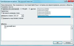 Фото с сайта hardnsoft.ru Фото с сайта hardnsoft.ru