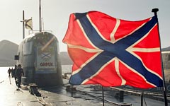 Атомная подводная лодка у пирса © РИА Новости, Виталий Аньков
