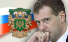 Коллаж © KM.RU Коллаж © KM.RU