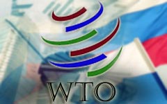 Российской экономике вынесли смертный приговор Российской экономике вынесли смертный приговор