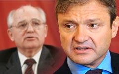 Михаил Горбачев и Александр Ткачев Михаил Горбачев и Александр Ткачев