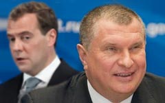 Путин подготовил замену Медведева? Путин подготовил замену Медведева?