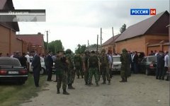 Село Сагопши. Стоп-кадр «Вести» Село Сагопши. Стоп-кадр «Вести»