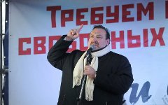 Геннадий Гудков. Фото с сайта golos-ameriki.ru