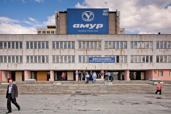 Фото с сайта vedomosti-ural