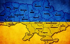 Русский язык расколол Украину Русский язык расколол Украину