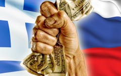 Греческие зарплаты шлют привет российским Греческие зарплаты шлют привет российским