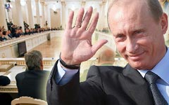 Россией правит конгломерат кланов