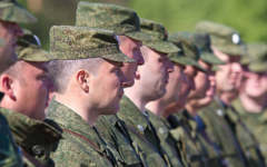 Фото с сайта function.mil.ru Фото с сайта function.mil.ru