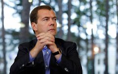 Дмитрий Медведев © РИА Новости, Дмитрий Астахов