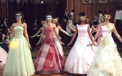 Фото с сайта pushkinschool.ru