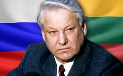 Россия и Литва воздали должное Ельцину. Каждая по-своему Россия и Литва воздали должное Ельцину. Каждая по-своему