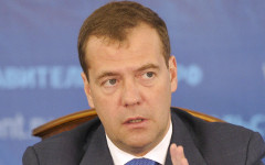 Дмитрий Медведев © РИА Новости, Александр Астафьев