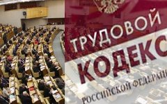 Коллаж © KM.RU Коллаж © KM.RU