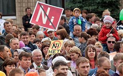 Митинг в Урюпинске. Фото Николая Гришкина с сайта kpok.livejournal.com Митинг в Урюпинске. Фото Николая Гришкина с сайта kpok.livejournal.com