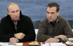Владимир Путин и Дмитрий Медведев © РИА Новости, Екатерина Штукина Владимир Путин и Дмитрий Медведев © РИА Новости, Екатерина Штукина
