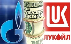 Коллаж © KM.RU
