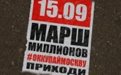 © KM.RU, Илья Шабардин © KM.RU, Илья Шабардин