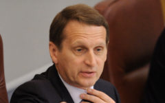 Сергей Нарышкин © РИА Новости, Владимир Федоренко