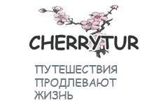 Клятвенные заверения главы «ЧерриТура» оказались пустым звуком Клятвенные заверения главы «ЧерриТура» оказались пустым звуком