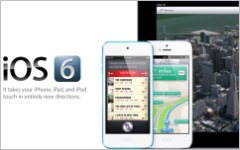 Скриншот сайта apple.com Скриншот сайта apple.com