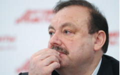 Геннадий Гудков © РИА Новости, Григорий Сысоев Геннадий Гудков © РИА Новости, Григорий Сысоев