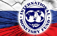 В Международном валютном фонде предлагают уничтожить Россию В Международном валютном фонде предлагают уничтожить Россию