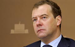 Дмитрий Медведев © РИА Новости, Александр Астафьев Дмитрий Медведев © РИА Новости, Александр Астафьев