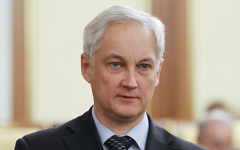 Андрей Белоусов © РИА Новости, Дмитрий Астахов Андрей Белоусов © РИА Новости, Дмитрий Астахов