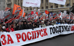 «Марш против подлецов» © KM.RU, Алексей Белкин