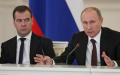 Дмитрий Медведев и Владимир Путин © РИА Новости, Дмитрий Астахов Дмитрий Медведев и Владимир Путин © РИА Новости, Дмитрий Астахов