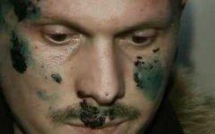 Адам Осмаев. Кадр Первого канала Адам Осмаев. Кадр Первого канала