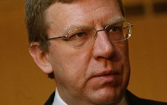 Алексей Кудрин. Фото с сайта wikimedia.org