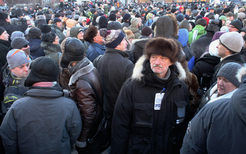 © KM.RU © KM.RU