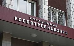 Здание Роспотребнадзора. Фото с сайта rospotrebnadzor.ru
