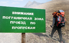 Коллаж © KM.RU